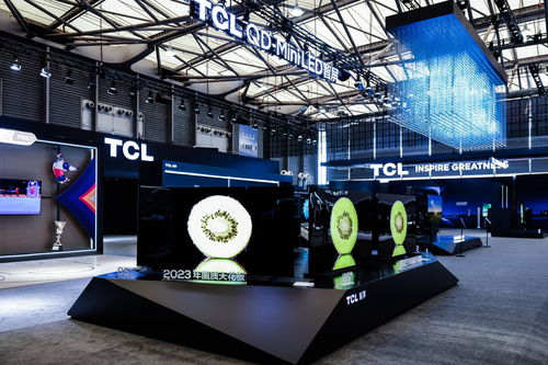 TCL实业AWE展示多项技术突破 以智慧科技引领行业发展