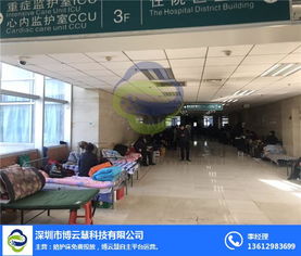 创新医疗陪护体验 深圳博云慧科技引领共享医用陪护床技术开发新浪潮